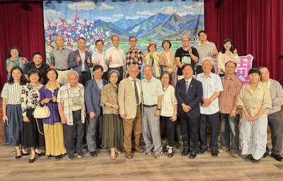 踏查活動(另開新視窗)